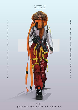 Concept of advanced female