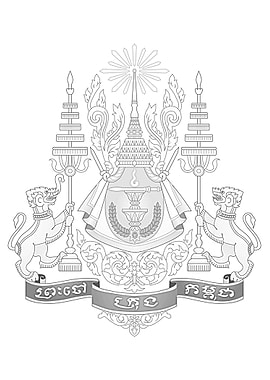 Cambodia