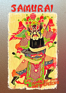 Samurai Bushido Warrior