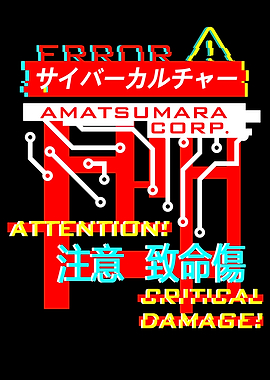 Amatsumara Corporation