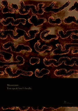 Speak Loves Braille