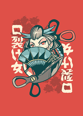 Kuchisakeonna Japanese