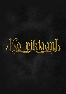 ISO Isochronous band logo