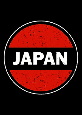 Retro Vintage Japan Flag