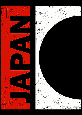 Modern Japanese Flag