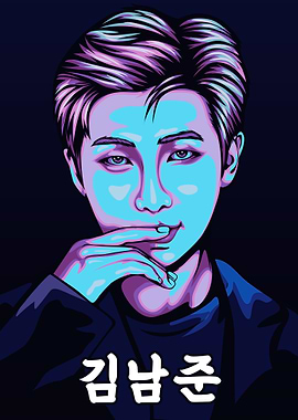 BTS RM POSTER