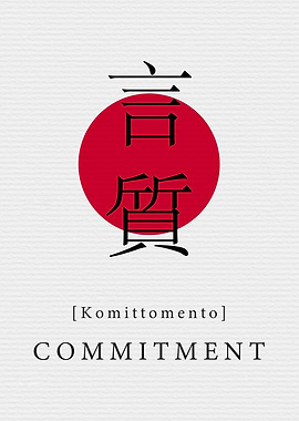 Commitment Japanese Style