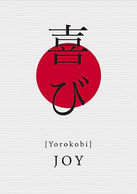 Joy Japanese Style