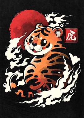 Tiger red sun