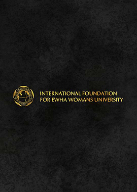 Ewha Womans University