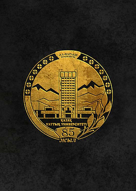 Ankara University Turkey