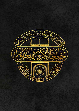 AlKarkh University Baghdad
