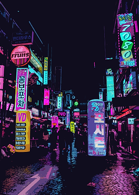 Cyberpunk city vol1