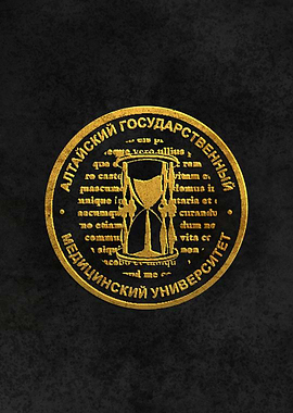 Altai State University