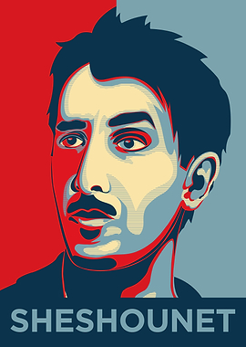 Sheshounet avec du texte