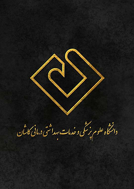 Kashan Medical University