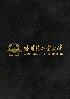 Harbin Institute Tech HIT