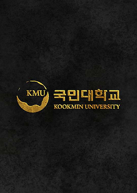 Kookmin University Korea