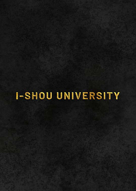 IShou University Taiwan