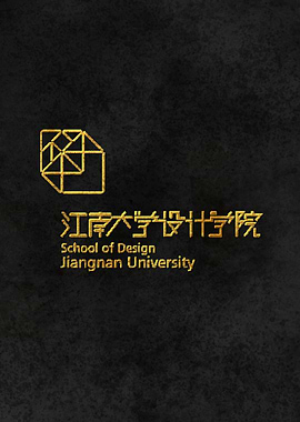 Jiangnan University China