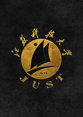 Jordan University JUST