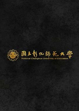 NCU Changhua University