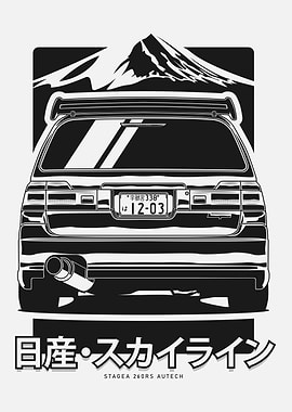 Stagea 260RS JPN Series