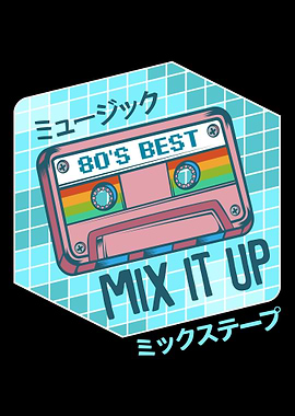 Mix Tape Japanese Otaku Ca