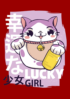 Maneki Neko Cat Lucky Girl