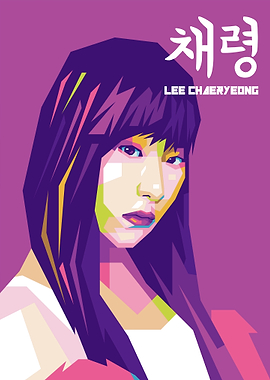 ITZY CHAERYEONG POSTER