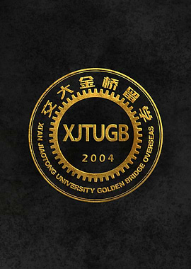 Xian Jiaotong University