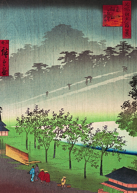 Akasaka KiriRatake Uchu