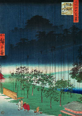 Paulownia Trees at Akasaka