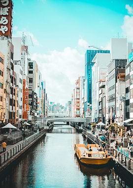 Yellow Boat Downtown