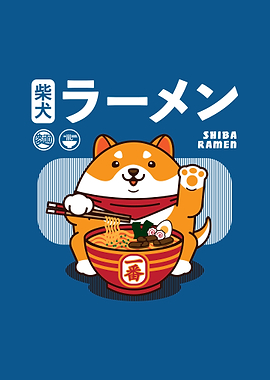 Shiba Ramen