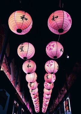 Tokyo Lampion
