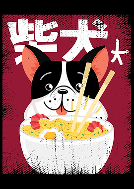 Dog Ramen Sweet