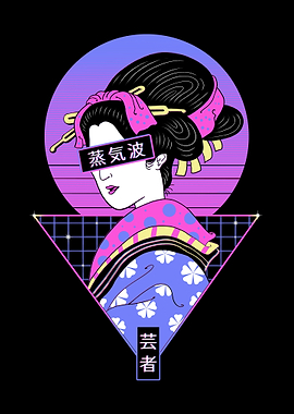 Geisha Wave
