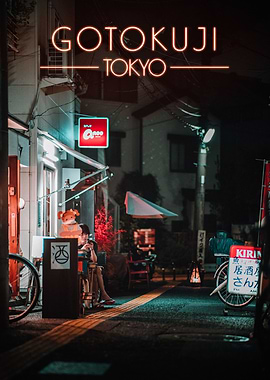 Gotokuji street Tokyo