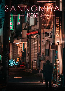 Kobe street Sannomiya