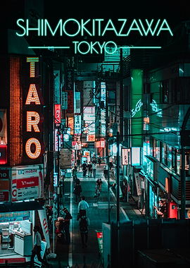 Shimokitazawa streets
