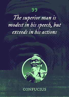 The superior man is modest