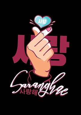 Saranghae