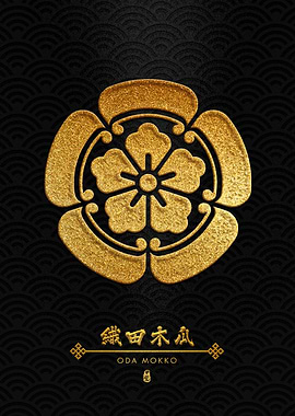 Oda Mokko Japanese Kamon