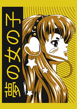 Dream Girl Anime Art