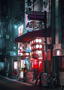 Namba Cyberpunk