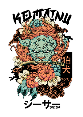 KOMAINU