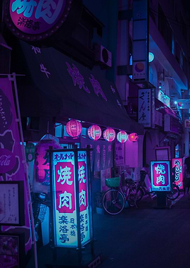 Cyberpunk Osaka