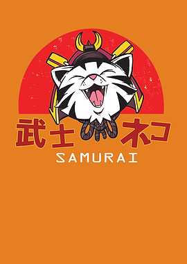 Cat Samurai