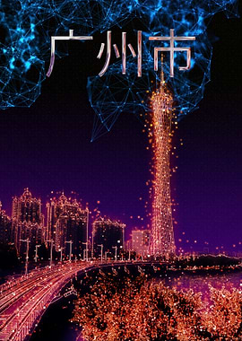 Guangzhou